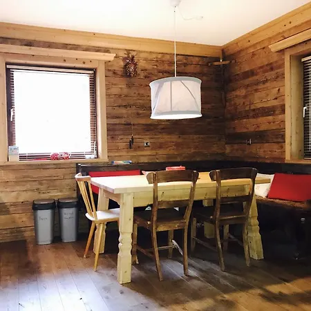 Haus Los Дом отдыха